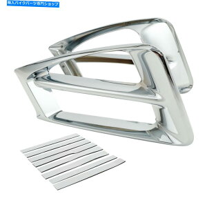 N[p[c Honda Goldwing Gl1800 2015 2014̂߂̍qrCێANZggtBbg Air Exhaust Intake Accent Trim Fit For Honda Goldwing GL1800 2012-2016 2015 2014