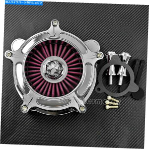 N[p[c N[GAN[i[bhCe[NtB^[tBbgharley touring trike 08-16 Softail Chrome Air Cleaner Red Intake Filter Fit For Harley Touring Trike 08-16 Softail