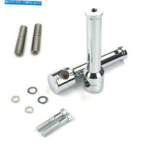 N[p[c Chrome 8 "DNA Paughco Springer Chopper Bopnho[CU[1 1/4" 1.25 " Chrome 8" Rise 1 1/4" 1.25" Handlebar Risers For DNA Paughco Springer Chopper Bo