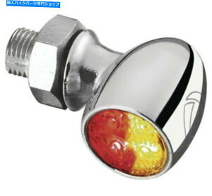 N[p[c NCLP}AgA^[M/}[J[LEDCgNbh/Ao[2857 Kuryakyn Kellermann Atto Rear Turn Signal/Marker LED Light Chrome Red/Amber 2857