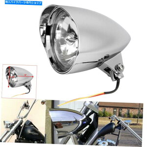 N[p[c 5-3 / 4 "N[rbgwbhCgoCU[oPbgw / Tri-Bar H4 Harleame for Harley 5-3/4" Chrome Billet Headlight Visor Bucket W/ Tri-Bar H4 Headlamp For Harley