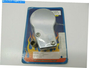 N[p[c n[[rbOcCG{[V84-91rbgN[ICtB^[}EgLbgv Harley Big Twin Evolution 84-91 Billet Chrome Oil Filter MOUNTING KIT Pro-One