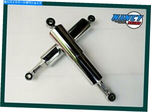 �N���[���p�[�c ���A100 AS100 A80 AS80���A�V���b�N�Z�b�g�N���[����NAN5981�� Suzuki A100 AS100 A80 AS80 Rear Shock Set Chrome #nan5981#�y���s�A���i�z