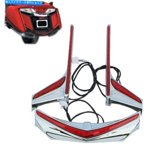 クロームパーツ Fender Tip RunブレーキLEDライトストリップFIT HONDA GL1800 F6B GL 1800 2012-2017 Fender Tip Run Brake LED Light Strips Fit For Honda GL1800 F6B GL 1800 2012-2017