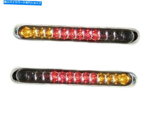 N[p[c CWP[^TRIKE LED STOP TAILHIGHTSJX^vWFNgN[-pair Trike LED Stop Taillights with Integrated Indicators Custom Project CHROME -PAIR