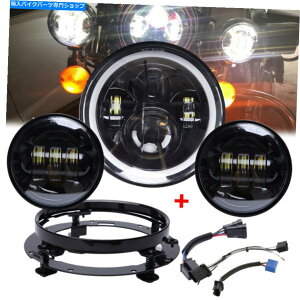�N���[���p�[�c 7 "LED�w�b�h���C�g+ 4.5"�n�[���[���[�h�L���O�p�̖�+�}�E���g�����O�L�b�g 7" Led Headlight + 4.5" Fog Passing Light + Mount Ring Kit For Harley Road King