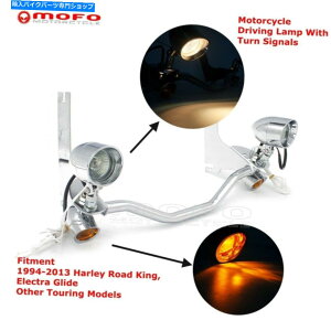 �N���[���p�[�c Harley Road King Electra Glide�̂��߂̌��̉^�]���C�g�t�H�O�^�[���T�C�g���C�g�o�[ Chrome Driving Light Fog Turn Sight Light Bar For Harley Road King Electra Glide�y���s�A���i�z