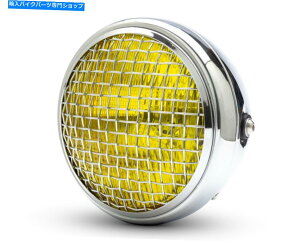 N[p[c Triumph Cafe Racer Scrambler ChromeMesh GrillCG[Y7.7 "̃wbhCg Headlight for Triumph Cafe Racer Scrambler Chrome & Mesh Grill Yellow Lens 7.7"