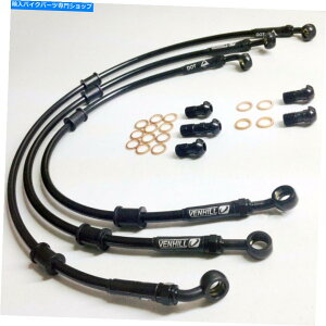 N[p[c }n1200 V-MAX 1985-04xlqS /X`[u[Lu[LCz[Xtg YAMAHA 1200 V-MAX 1985-04 VENHILL s/steel braided brake lines hoses FRONT