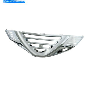 �N���[���p�[�c Honda Valkyrie 1500 1997-2000 Show Chrome Front Lower Cowl�n�E�W���O For Honda Valkyrie 1500 1997-2000 Show Chrome Front Lower Cowl Housing�y���s�A���i�z