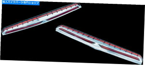 �N���[���p�[�c �N���C���L��7756 Chrome Led Run�u���[�L���C�g�o�[�A�N�Z���g�n�[���b�g�c�A�[�c�A�[ Kuryakyn 7756 Chrome LED Run Brake Lightbar Accent Harley Touring Tour�y���s�A���i�z
