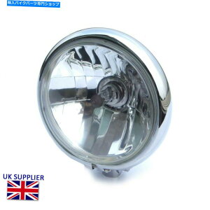 N[p[c 5.75 "I[goC̃wbhCgxCcX^CgNVbNubgoCNXNuN 5.75h Motorcycle Headlight Bates Style Retro Classic Brat Bike Scrambler CHROME
