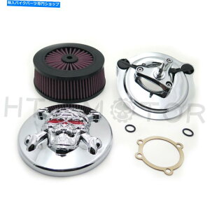 N[p[c Harley 2007-2017 Sportster 883 1200 Forty 8 Chrome]rGAN[i[Ki For Harley 2007-2017 Sportster 883 1200 Forty Eight Chrome Zombie Air Cleaner Ki