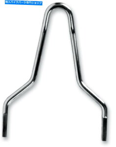 N[p[c Khrome werks Sissy Bar 11 "Chrome Tapered KW263619 Khrome Werks Sissy Bar 11" Chrome Tapered KW263619