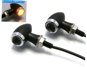 N[p[c LEDoCNCWP[^JX^gi}bgubNN~j LED Motorbike Indicators Custom Retro High Quality Matt Black & Chrome Mini