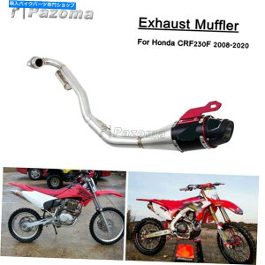 クロームパーツ TRAIL BIKEサンリートドーストゥラーシューズスリップスリッパスリップスリッパスリッパスリップシューズCFR230F 08-20アプリ - オリジナルのタイトルを表示 Trail Bike コンプリー