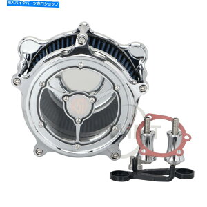 N[p[c Harley Flhx Fatboy Softail Dynâ߂̃NNAGAN[i[̐ێtB^[ Chrome Clear Air Cleaner Intake Blue Filter For Harley FLHX Fatboy Softail Dyna