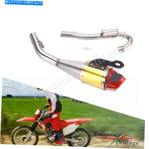 N[p[c R^NVCRF 230 FpAWbv|[gTCgTCgXbvXbpXbv - IWi^Cg\ z_CRF 230 FpAObVuI[goCt}t[rCV