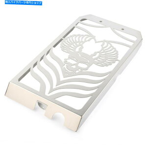 N[p[c }nXVS1300pWG[^[OK[hJo[veN^[06-16 Radiator Grille Guard Cover Protector For Yamaha XVS1300 A Midnight Star 06-16