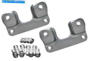 N[p[c Covidtons Chrome Fender ForkA_v^21 "Harley Davidson Flhr 14-17 C1311-C Covingtons Chrome Fender Fork Adapter 21" For Harley Davidson FLHR 14-17 C1311-C