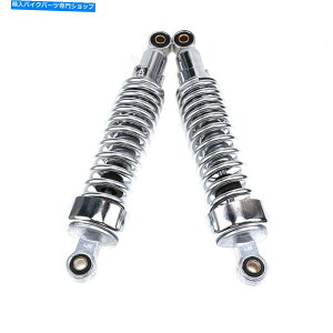 N[p[c 310mm 12.20inVbNAu\[o[ATXyVtBbgYamaha Virago XV125 1990-2010 310mm 12.20in Shock Absorber Rear Suspension Fit Yamaha Virago XV125 1990-2010