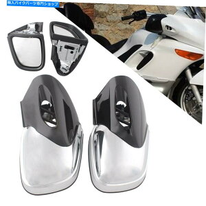 �N���[���p�[�c BMW K1200 / K1200M / K1200LT�̂��߂̃N�����I�[�g�o�C�̃o�b�N�r���[�T�C�h�~���[�K���X��ABS Chrome Motorcycle Rearview Side Mirrors Glass ABS For BMW K1200 /K1200M/ K1200LT�y���s�A���i�z