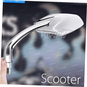 N[p[c MedusaA~[NN[bNu[^CgtBbgXN[^[ Medusa rear mirrors chrome clean look blue-tinted fits scooter