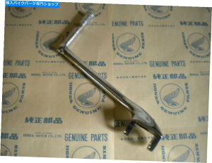 N[p[c Honda CL77ACL72 NOS Kickstarter Chrome Arm HONDA CL77, CL72 NOS Kickstarter Chrome Arm