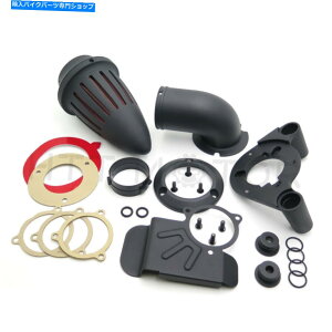 N[p[c Hongk 08-12 ChromeGAN[i[LbgHarley Dyna Electra Glide Flhx Road King HongK 08-12 Chrome Air Cleaner Kit For Harley Dyna Electra Glide Flhx Road King