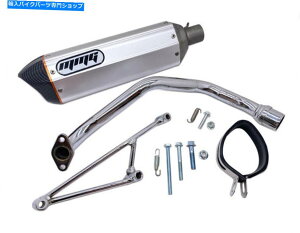 N[p[c GY6 150CCGŴ߂̃I[goCXN[^[̐\rCVXe Motorcycle Scooter Performance Exhaust System for GY6 150cc Engines