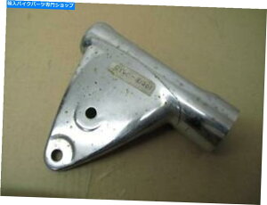 N[p[c NEW NOSXYLL / HtH[NC[51540-31201GT750 L M A 73077|bgAB7 NEW NOS Suzuki L/H Left Fork Ear 51540-31201 Suzuki GT750 L M A 73077 Kettle AB7