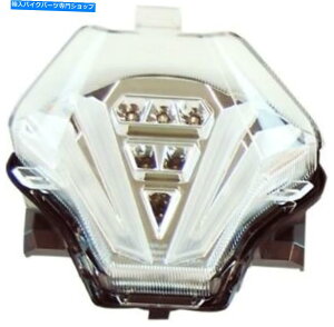 N[p[c MotomphTaillightiChrome Diffuser / Clear LensjΉMPH-50101CD MotoMPH Integrated Taillight (Chrome Diffuser/Clear Lens) Compatible MPH-50101CD