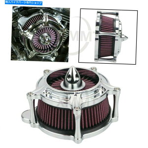 N[p[c n[[\tgc[O18-20̂߂̃^[rN[GAN[itB^[ێVXe Turbine Chrome Air Cleaner Filter Intake System For Harley Softail Touring 18-20