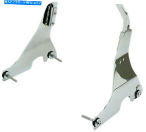 N[p[c HardDrive 86057 Rigid Sissy BarTChv[gN HARDDRIVE 86057 Rigid Sissy Bar Side Plates Chrome