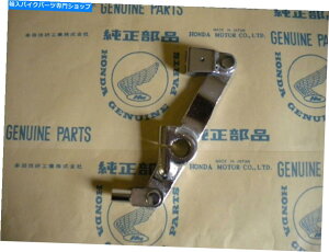 N[p[c z_CL77ACL72 NOSAu[LNA[ HONDA CL77, CL72 NOS Rear Brake Chrome Arm A late