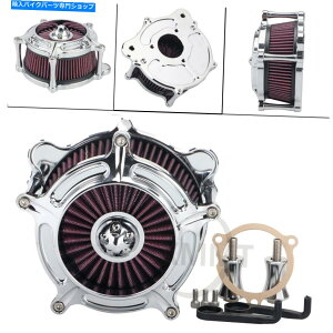 N[p[c Harley Touring Electra Glide Flh Dynâ߂̃NXpCNGAN[i[tB^[ێ Chrome Spike Air Cleaner Filter Intake For Harley Touring Electra Glide FLH Dyna