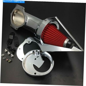 N[p[c I[goCNR[XpCNGAN[iLbg}nV-STAR 650 Motorcycle Chrome Cone Spike Air Cleaner Kit For Yamaha V-Star 650 All Years
