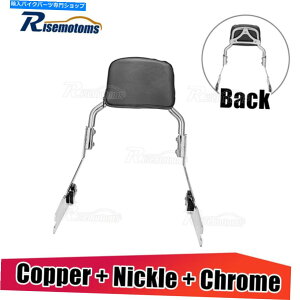 N[p[c Chromeq̔wSissy Bar Pad Harley DynaChOChFXDWG 10-17 Chrome Passenger Backrests Sissy Bar Pad For Harley Dyna Wide Glide FXDWG 10-17