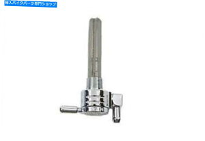N[p[c Harley FL 65-74 FX 71-74 XL 55-74 / 3/8 "{[xAO^Cv̂߂̃NybgRbN Chrome Petcock for Harley FL 65-74 FX 71-74 XL 55-74 / 3/8" Ball Bearing type