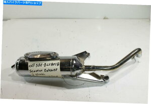 N[p[c WOE~i50CC 2X|[cEbREN[vEJ[MRP-SBE-B228018-IWĩ^Cg\ }n JOG Minarelli 50cc 2 Xg[N p N[ }t[ MRP-SBE-