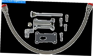 N[p[c Drag Specialties ChromeGWICXpEgLbg02-06n[[c[OFlhr Fltr Flht Drag Specialties Chrome Engine Oil Spout Kit 02-06 Harley Touring FLHR FLTR FLHT