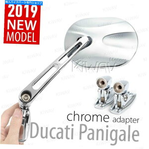 N[p[c tFAO~[N[X^[NXNGAN[A_v^[Ducati 1199 Panigale 14 'Ɏ܂܂ Fairing Mirrors chrome STARK square chrome adapter fits Ducati 1199 Panigale 14'