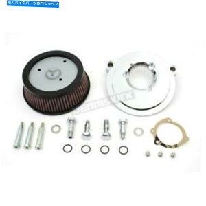 N[p[c V-TwinN[GAN[i[obLOv[gLbg - 34-1084 V-Twin Manufacturing Chrome Air Cleaner Backing Plate Kit - 34-1084