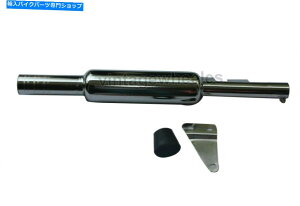 N[p[c ZN{g}t[rCCGtB[hNVbN500cc Short Empty Chrome Bottle Muffler Exhaust Royal Enfield Classic 500cc
