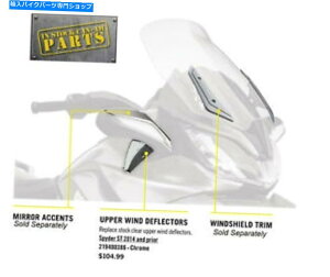 N[p[c Spyder ST 2014ƑÕN̕̕ΌLbgB邱Ƃł܂219400386 CAN AM SPYDER ST 2014 AND PRIOR CHROME UPPER WIND DEFLECTORS KIT#219400386