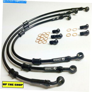 �N���[���p�[�c YAMAHA XJ900F 1991-94�x�l�q��S /�X�`�[�����u���[�L�u���[�L���C���z�[�X�t�����g YAMAHA XJ900F 1991-94 VENHILL s/steel braided brake lines hoses Front�y���s�A���i�z