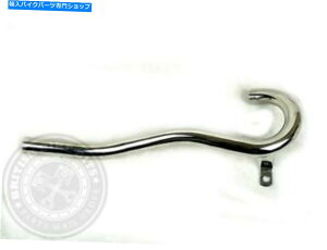N[p[c N[nCx̔rC - BSA B44 Victor Special 1968-70 Chrome High Level Exhaust Pipe - BSA B44 Victor Special 1968-70