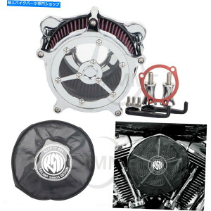 N[p[c Harley Electra GlidepCNCN[GAN[i[ێtB^[W /C\PbgJo[ CNC Chrome Air Cleaner Intake Filter W/ Rain Sock Cover For Harley Electra Glide
