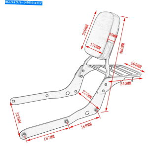 N[p[c z_VhEGAVT750C CA 2004-2012 10 11 Backrest Sissy Bar Luggage Rack For Honda Shadow Aero VT750C CA 2004-2012 10 11