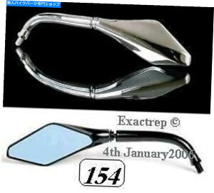 N[p[c }nV-MAX 1200N_ChobN~[NAYiyAj Yamaha V-Max 1200 Chrome Diamondback Mirrors with Clear Lens (pair)